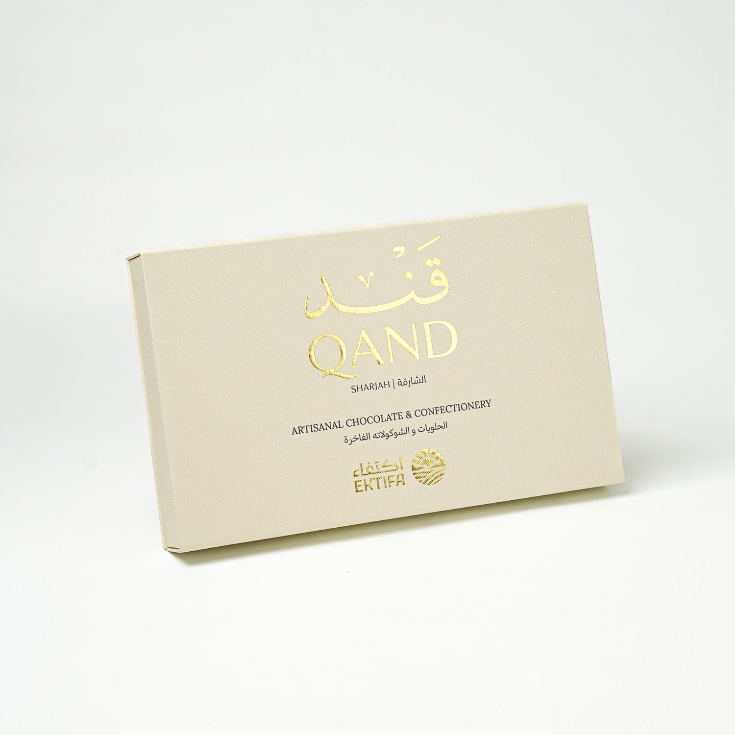 QAND Chocolate Qasr Collection Box (45 Pcs)