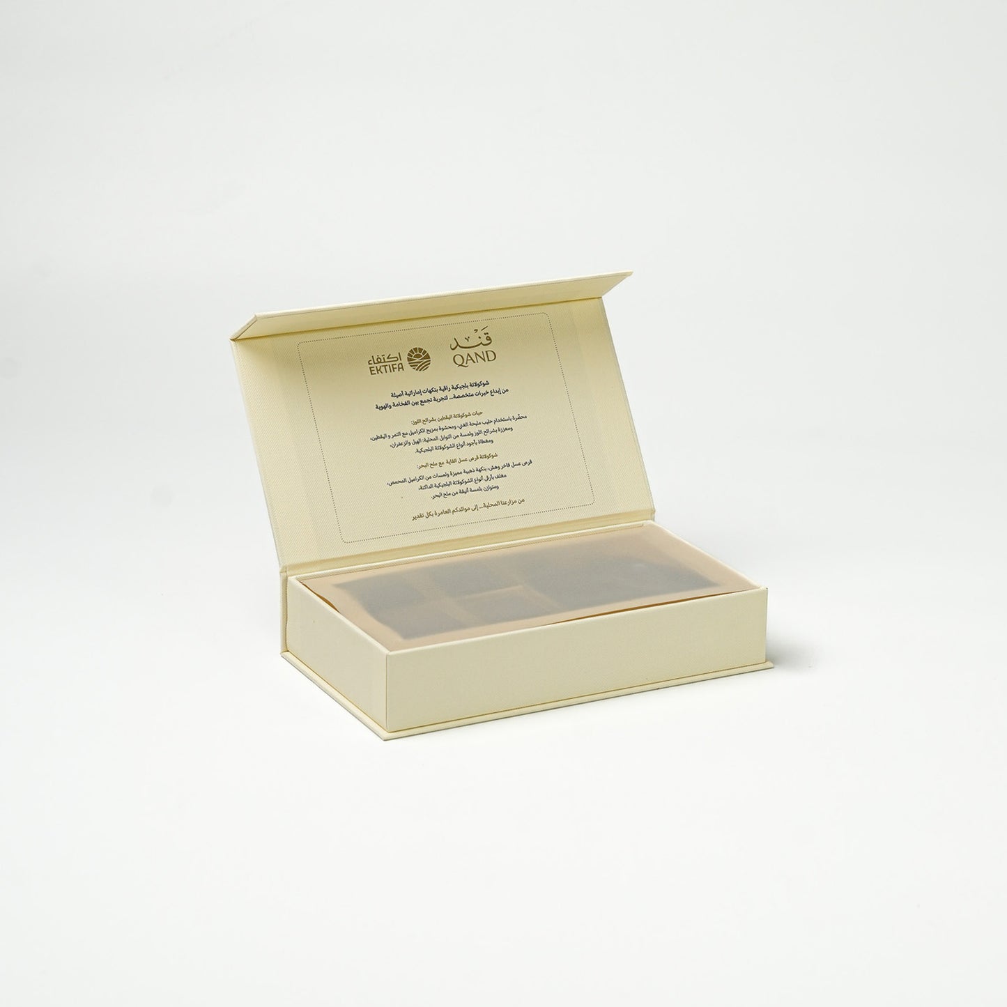 QAND Chocolate Majlis Collection Box (10 Pcs)