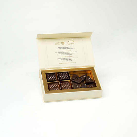 QAND Chocolate Majlis Collection Box (10 Pcs)