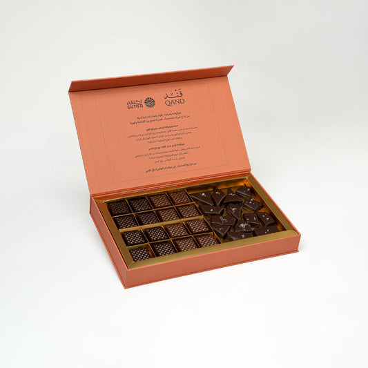 QAND Chocolate Diwan Collection Box (30 Pcs)