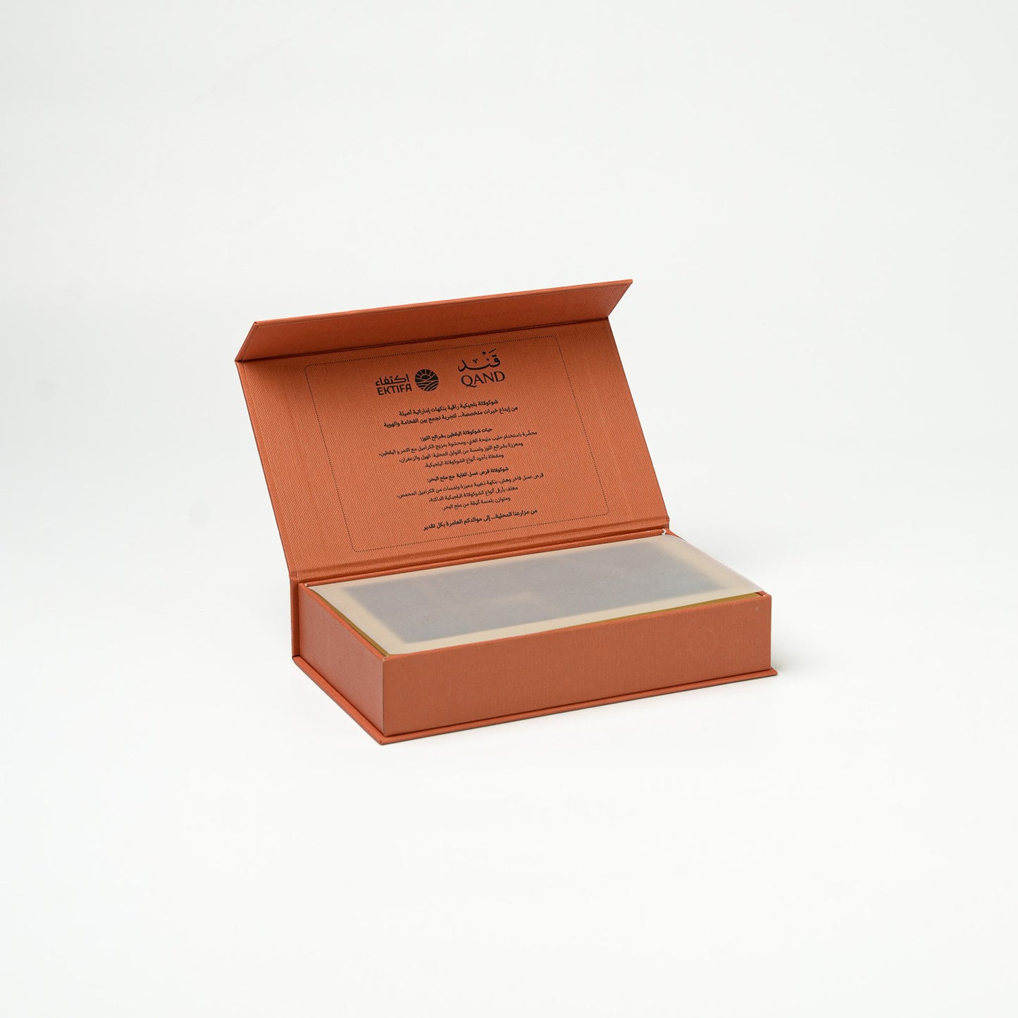 QAND Chocolate Majlis Collection Box (10 Pcs)