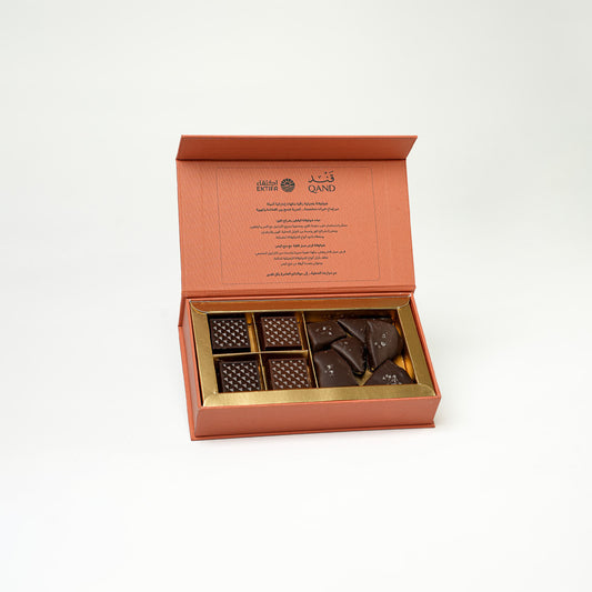 QAND Chocolate Majlis Collection Box (10 Pcs)