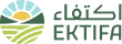Ektifa