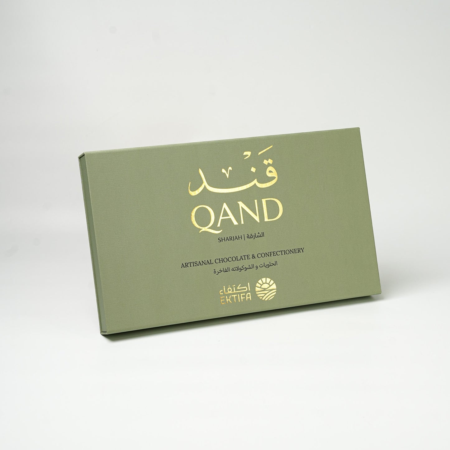 QAND Chocolate Qasr Collection Box (45 Pcs)