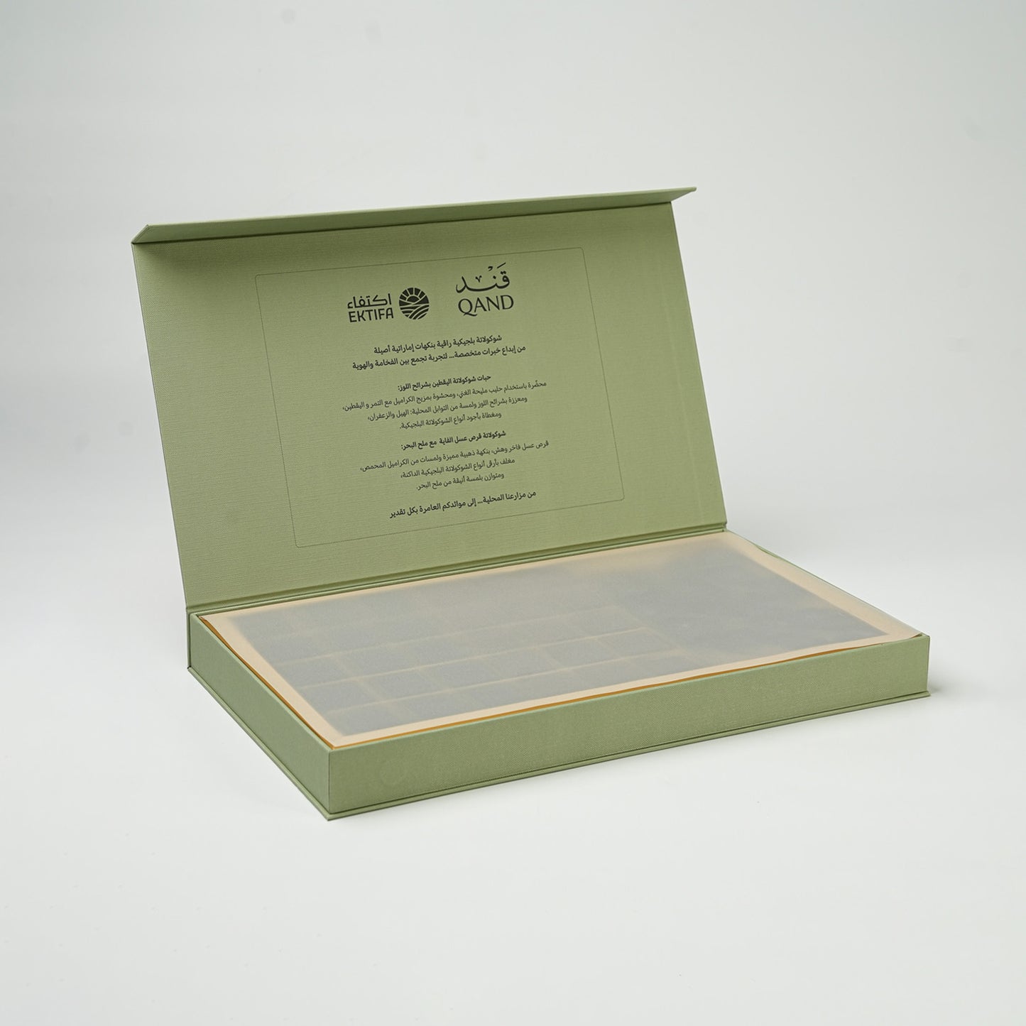 QAND Chocolate Qasr Collection Box (45 Pcs)
