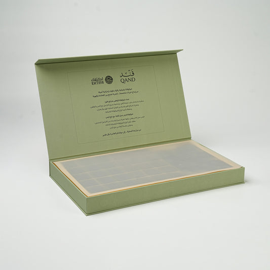 QAND Chocolate Qasr Collection Box (45 Pcs)