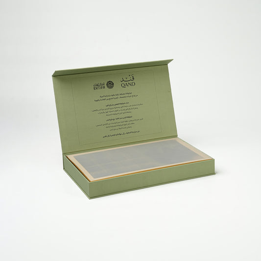 QAND Chocolate Diwan Collection Box (30 Pcs)