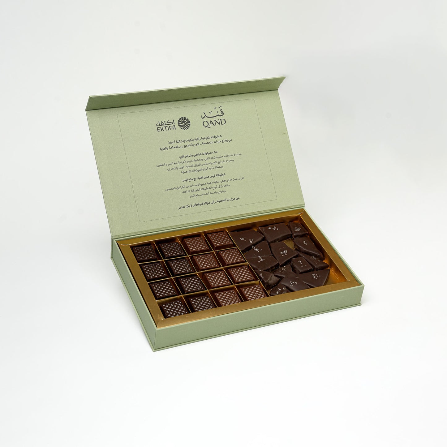 QAND Chocolate Diwan Collection Box (30 Pcs)