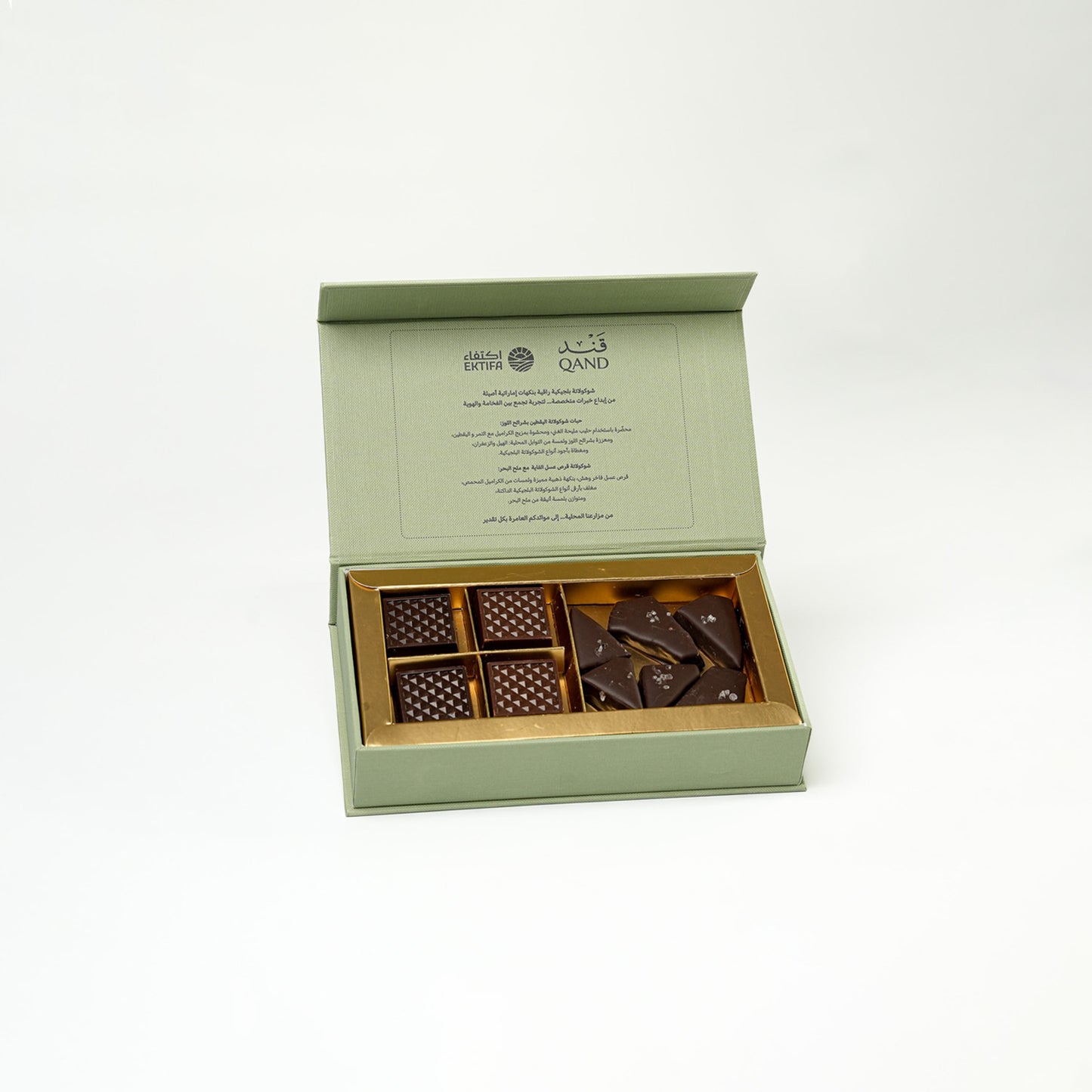 QAND Chocolate Majlis Collection Box (10 Pcs)