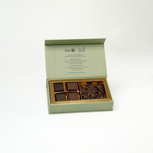 QAND Chocolate Majlis Collection Box (10 Pcs)