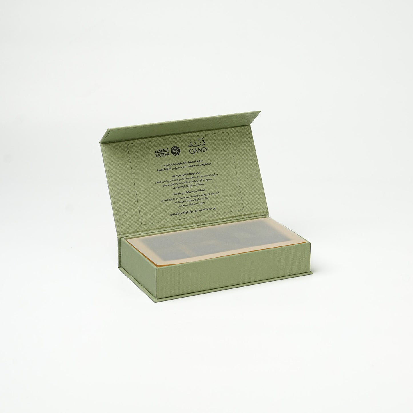 QAND Chocolate Majlis Collection Box (10 Pcs)
